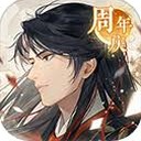 瑶光录乱世公主离线版本封面