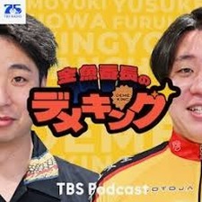野球拳之jp篇2下载封面
