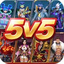 野外冲击战5v5地图封面