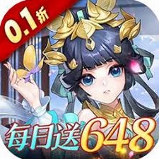 夜天子 煙雨封面