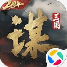 一起打僵尸游戏封面