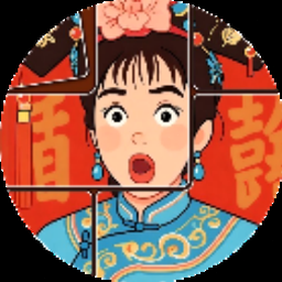 一起做陶艺电脑版封面
