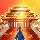 一亿三国梦游戏封面