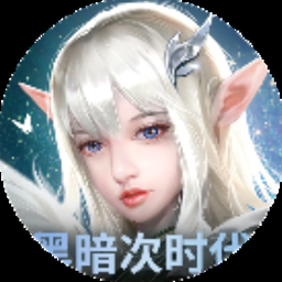 异界深渊大灵王兑换码封面