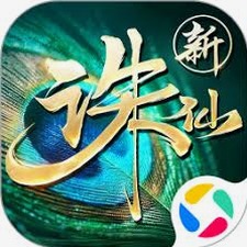 异界原点传说史莱姆不哭角色排行封面