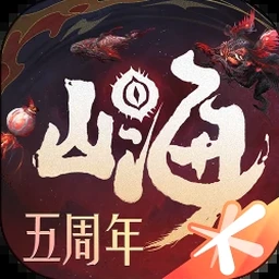 异世山河幻想破解封面