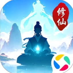 异世修真人下载封面