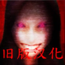 翌日噬魂的校怨全文阅读封面
