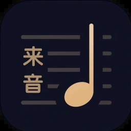 音律project下载官网封面