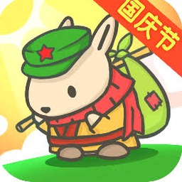 银河历险记1电脑版无限中文封面