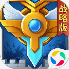 英魂之刃战略版九游版封面