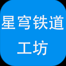 永恒枪械工坊下载封面
