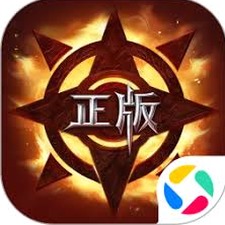 永恒战士2-无双战神官方版封面