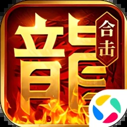 勇敢的心叶落归根下载封面