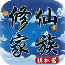 勇者佣兵团折相思图片封面