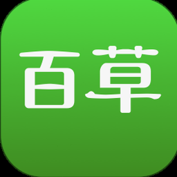 悠悠草堂红包游戏封面