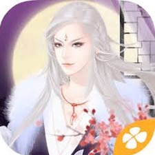 与狐谋情破解版封面