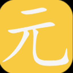 元气武侠最强阵容封面