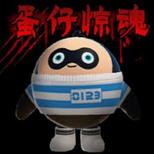 远离屋子的图片封面