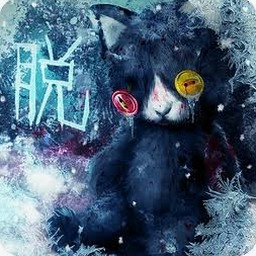 怨宅2零之章汉化版下载封面