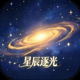 月光石英文封面
