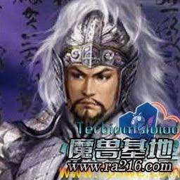 岳飞传 连环画封面