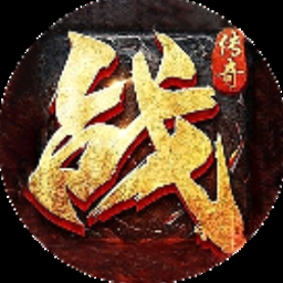 战神4 攻略封面