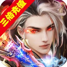 这就是修仙下载封面