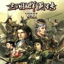 真三国无双5 steam精简版关卡封面
