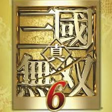 真三国无双6猛将传封面