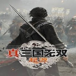 真三国无双6猛将传免费中文封面
