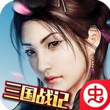 真三国战记手游封面