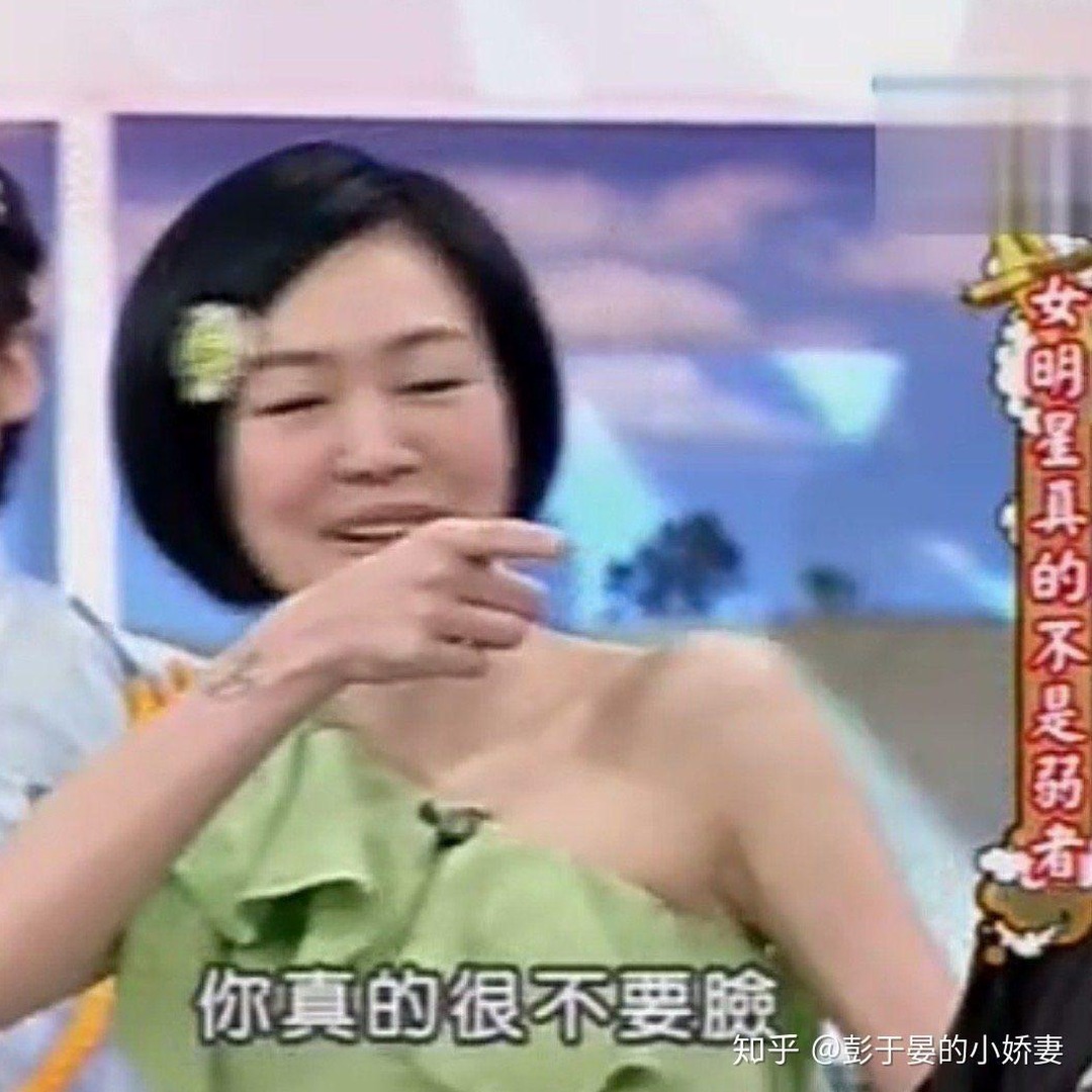 朕太帅了怎么办表情包封面