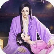 朕之君临天下全文阅读封面