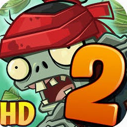 植物大战僵尸2国际版精简版美服封面