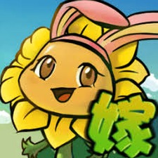 植物大战僵尸嫁接版下载封面