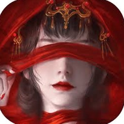 纸嫁衣4故事封面