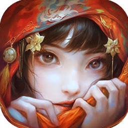纸嫁衣6封面