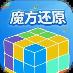纸片魔方教程视频封面