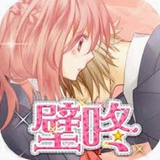 纸片人女友下载精简内置菜单版封面