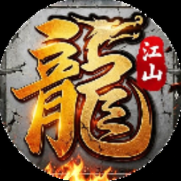 治乱之本在君之好恶 好恶在所习。少习也正 其长也必贤 少习也不封面