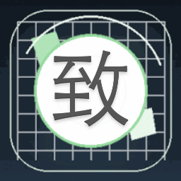 致命撩拨病娇大佬粘我上瘾封面
