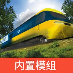 中国火车模拟器2023封面