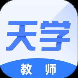中国式班主任电脑版封面