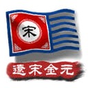 中华上下五千年2汉魏三国历史视频存档封面