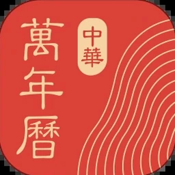中华上下五千年2辽宋金元下载封面