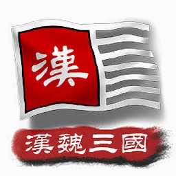 中华上下五千年2封面