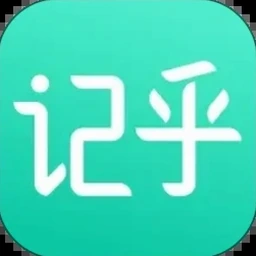 历历在目意思封面