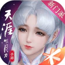 凌烟诀武功排名一览表封面