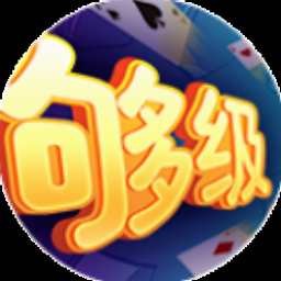 流浪救济站在哪里封面